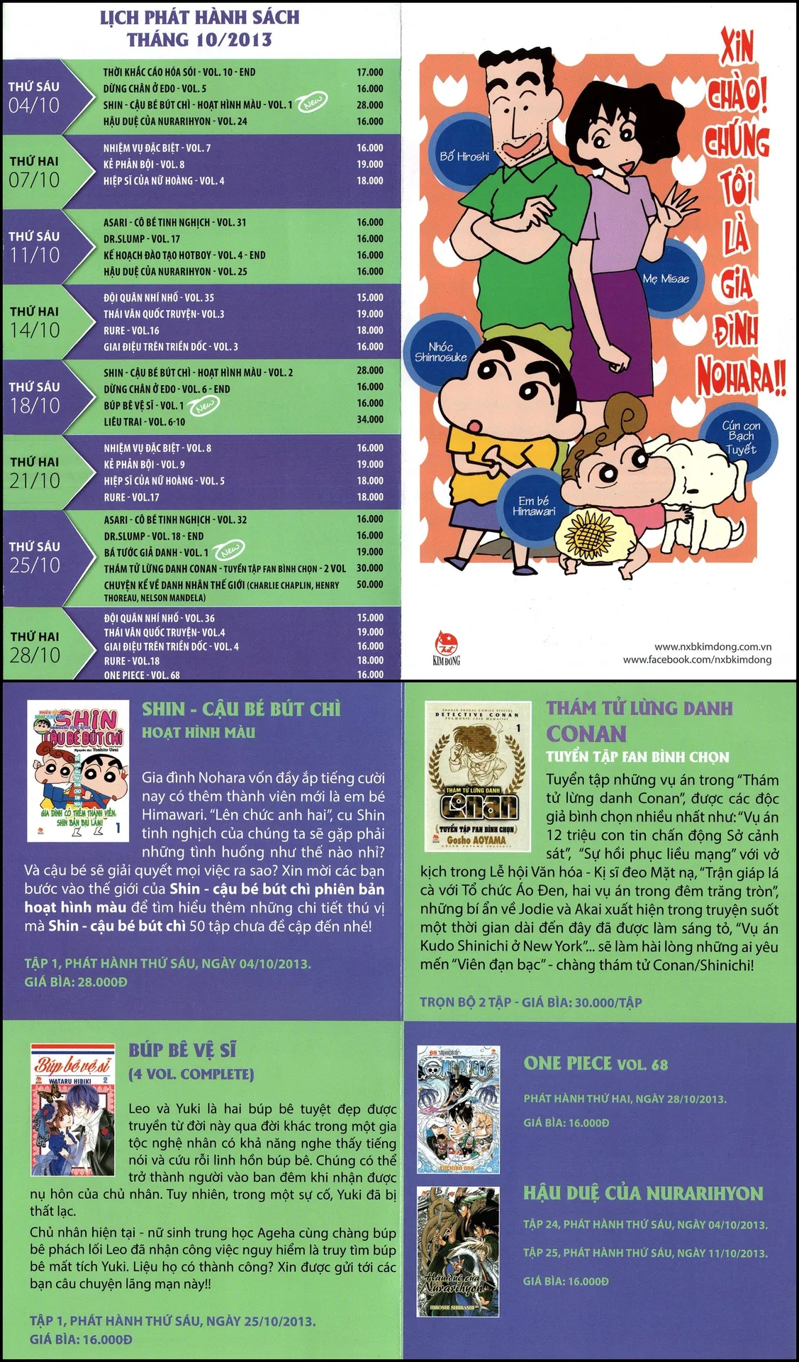 Lịch phát hành Kim Đồng tháng 10/2013