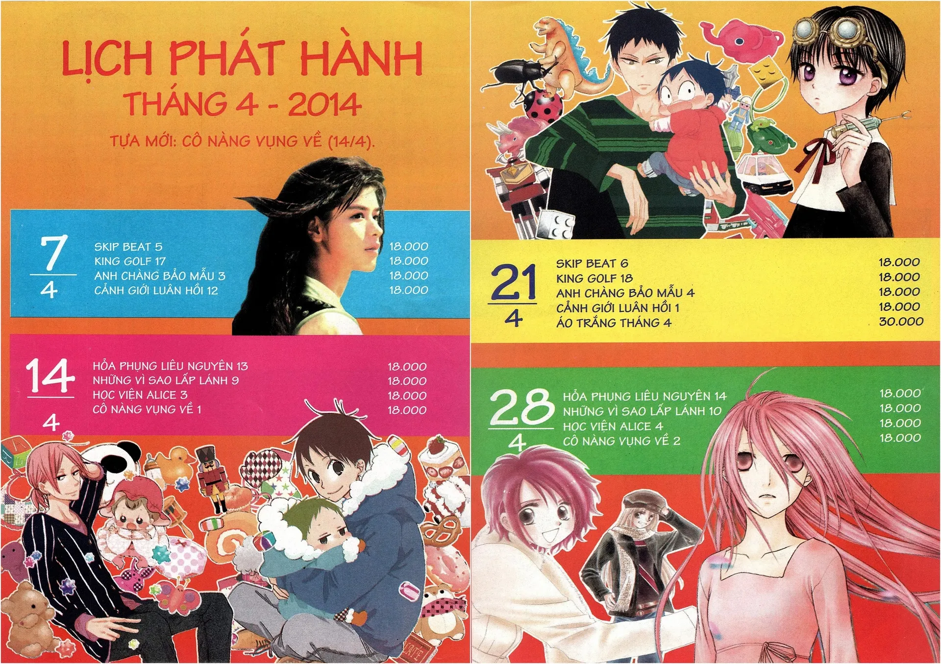 Lịch phát hành NXB Trẻ tháng 04/2014