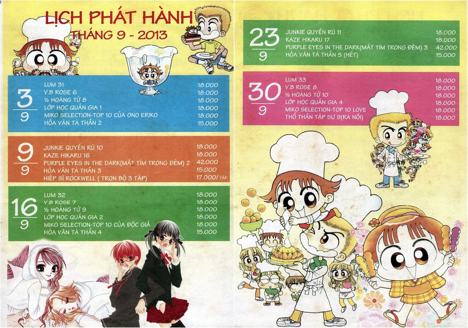 Lịch phát hành NXB Trẻ tháng 09/2013